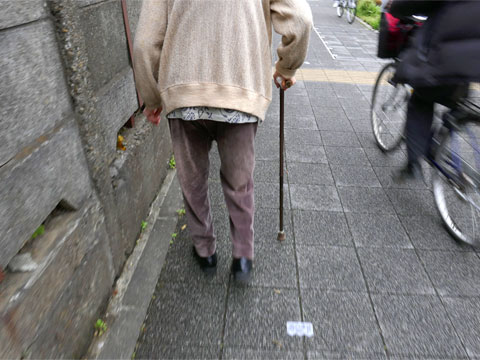 認知症による徘徊