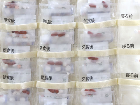 ����J�����_�[